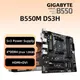Gigabyte b550m ds3h motherboard amd am4 für ryzen 3/4/5-Serie cpu 4 * ddr4 pci-e 4 0 x16 4xsata
