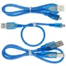 Cavo USB da 30CM per Uno R3/Nano/MEGA/Leonardo/Pro Micro/DUE blu cavo USB/Mini USB/Micro USB di alta