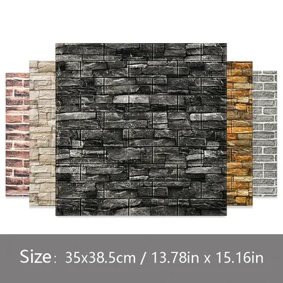 1-10 Stück 35 x 38,5 cm 3D selbstklebende Schaumstoff-Ziegelmuster-Wandaufkleber, wasserdichte Image