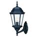 Matte Black Swing Arm Glass Lantern Wall Light - 6' x 7'