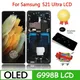 Écran tactile LCD OLED S21 Ultra pièces de rechange pour Samsung S21 Ultra 5G G998U G998B 6.8 en