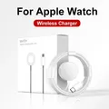Per caricabatterie Apple Watch USB C cavo di ricarica magnetico Wireless universale portatile per