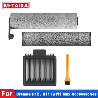 Waschbarer Filter für Dreame H12 / H11 Max / H11 Staubsauger Nass- und Trockenzubehör Rollenbürste Image