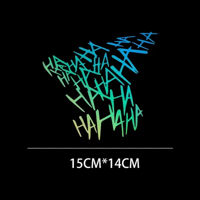 G047 15X14CM Fun Motorcycle Helmet Car Motorcycle Sticker Hahaha Reflective Vinyl Waterproof