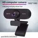 HD Webcam 1080p HD USB Mini Kamera hoch auflösende Webcam für Online-Klassen Video konferenzen und