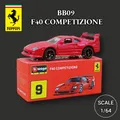 Bburago ferrari auto miniatur modell bb09 f40 competizione skala lefarrari f50 gtb spinne druckguss