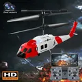 Ky205 rc hubschrauber hd dual kamera drohne 360 ° totale hindernis vermeidung drohne mit kamera luft