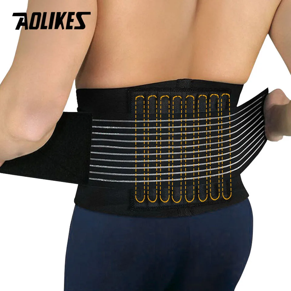 Aolikes 1pcs Lordos stütze Taillen schmerzen Rücken verletzung Stütz strebe für Fitness Gewichtheben Gürtel Sport Sicherheits korrektor Image