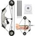 5.9 /6 /7.4 /7.5 /7.9 /8.6 Archery Mini Compound Bow and Arrow Set Mini Pocket Bow Survival Bow Right Left Hand for Target Shooting Practice Archery Gift