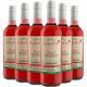 Purato Organic Rose, 6 x 75cl