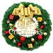 The Holiday Aisle® Faux Pine 12" Wreath Traditional Faux in Green | 12 H x 12 W x 2.5 D in | Wayfair 12877B1550004572B4FF26ED09A23D7B