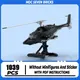 MOC-décennie s de Construction Spéciaux Ops Hélicoptère Airwolf Bell Modèle 222 Technologie