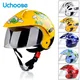 Casque de moto pour enfants protection motos freins de sécurité pour enfants de 3 à 9 ans casque