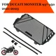 Couvercle de protection de calandre de moto couvercles de protection DucSauMonster937 Monster950