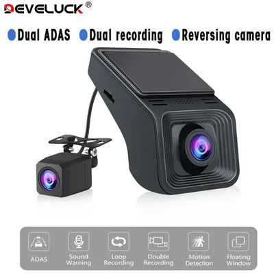 USB-Auto DVR Dual-Aufnahme Adas Full Ar 1080p HD Dash-Kamera mit Rückfahr kamera für Android Car Player Navigation Head Unit