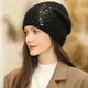 Neue Frauen Winter mütze Mode dekorieren Mütze Hut Kaninchen Fell Mischung warme Winter mütze für