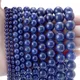 Perline di pietra naturale di lapislazzuli Perline distanziatrici rotonde per la creazione di gioielli Accessori per collane con braccialetti fai da te 4 6 8 10 12MM