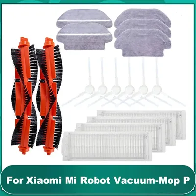 Hauptseitenbürste Hepa-Filter Mopp für Xiaomi Mijia Mi Robot Vacuum-Mop Pro STYTJ02YM 2S 3C Viomi V2 Image