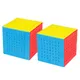Meilong Speed cube profession elle schwarz und Stickerle Moyu 8x8x8 7x7x7 6x6x6 Magic Cube