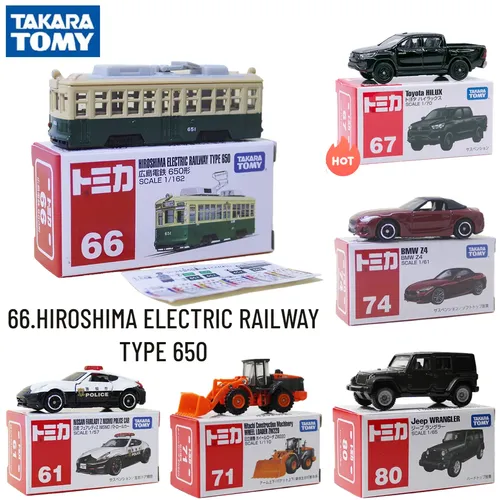 Takara Tomy Tomica Klassiker 61-90 66.Hiroshima elektrische Eisenbahn waage Auto Modell Replik