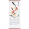 2024 Monats kalender Drachen jahr Bürowand neue chinesische Schriftrolle Kalender hängen Kalender