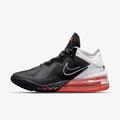 Nike Shoes | New. Nike Lebron 18 Low Heart Of Lions Men’s Size 13 | Color: Black/White | Size: 13