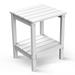 Winston Porter Matei 14 L x 13 W Outdoor Adirondack Side Table Plastic in White | 17.7 H x 14 W x 13 D in | Wayfair