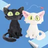 29cm Suzume no Tojimari peluche Sadaijin gatto nero animazione personaggio Sadaijin Plushie bambola