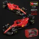 Bburago 1:43 reguläre version ferrari F1-75 rote beschichtung legierung f1 rennmodell luxus fahrzeug