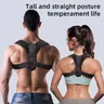 Cintura di correzione della schiena cintura di correzione del gobbo con correttore posturale