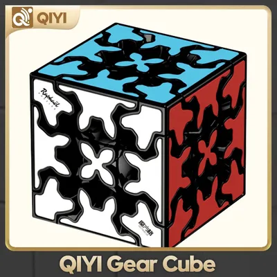 Qiyi gear Cube) 3x3 Alien Magtic Cube Racing giocattoli Puzzle per bambini