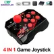 Gaminjr 4 in 1 USB-Kabel-Joystick mit 3m USB-Kabel Turbo-Spiele Konsole Rocker Arcade-Station für