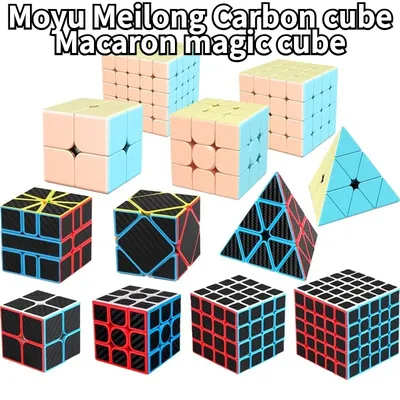 [Funcube] Moyu Meilong Carbon Zauberwürfel MoYu Meilong Macaron Zauberwürfel Carbon Makronen 2x2 3x3 Image