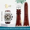 Konkaves Leder armband für Audemars Piguet Royal Oak Offshore ap echtes Rindsleder Uhren armband