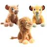 2023 nuovo 30cm Lion King And Son Simba Soft Kids Doll Young Simba peluche peluche giocattolo per