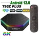 T95z plus android 12 tv box 4k quad core all winner h618 ram 2gb 4gb rom 64gb 32gb 16gb 2 4g 5g wifi