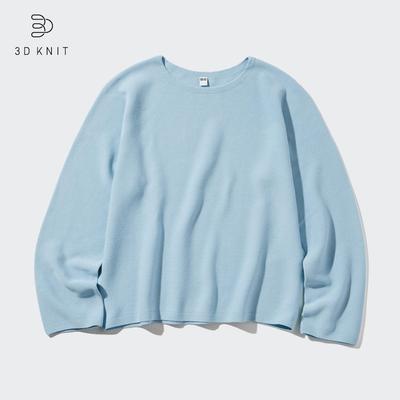 Uniqlo - Cotton 3D Knit Seamless Crew Neck Jumper - Blue - M