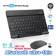 Tastatur drahtlose Bluetooth 2 4g russische/englische Tasten kappen Maus Combo USB C Empfänger für