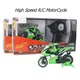 Qualität Motor RC Motorrad Elektrische High Speed Nitro Fernbedienung Auto Aufladen 2 4 Ghz Racing