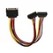 SATA II Hard Disk Power 15Pin SATA maschio a 2 femmina 15Pin Power HDD Splitter cavo di prolunga di alta qualità da Y 1 a 2 20CM