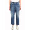 7/8-Hose LE TEMPS DES CERISES "COSY", Damen, Gr. 29, EURO-Größen, blau, 98% Baumwolle, 2% Elasthan, Hosen, mit 7/8-Länge