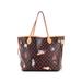 Louis Vuitton Tote Bag: Black Bags