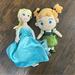 Disney Toys | Disney Parks Frozen Topsy Turvy Reversible Doll Anna Elsa Collectors Plush Baby | Color: Blue/Green | Size: Osg