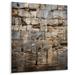 Millwood Pines Hebrew Western Wall Collage II - Religion & Spirituality Metal Wall Decor Metal in Brown/Gray | 32 H x 24 W x 1 D in | Wayfair