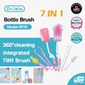 Dr.isla-Brosse à biSantos en silicone pour bébé nettoyant pour tétine fournitures pour bébé