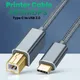 Câble d'imprimante tressé USB C vers USB B 2.0 fil de EAU d'imprimante pour IL Epson HP Samsung