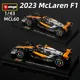 Bburago 1:43 p2 britisch gp mclaren f1 mcl60 #4 lando norris #81 oscar piastri Renn legierung Auto