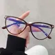 Mode Frauen Leopard großen Rahmen Anti-UV-blaue Strahlen Brille Männer Computer brille runden Rahmen