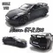 1:36 Nissan GT-R R35 Auto Modell Replik Maßstab Metall Miniatur Kunst Wohnkultur Hobby Lifestyle