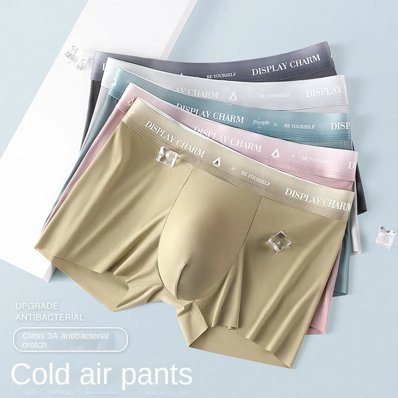 Männer Boxershorts Graphen anti bakterielle Eis Seide Unterwäsche Mann Boxershorts nahtlos atmungsaktiv plus Größe männliche Höschen L-3XL Image